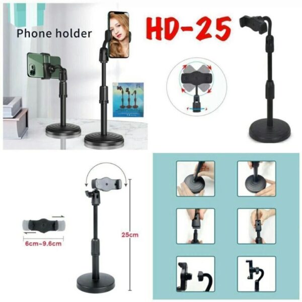 Holder HD25