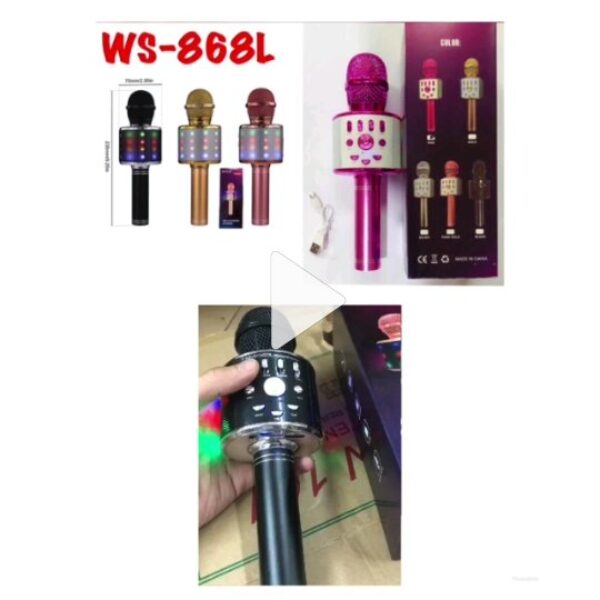 microphone 868